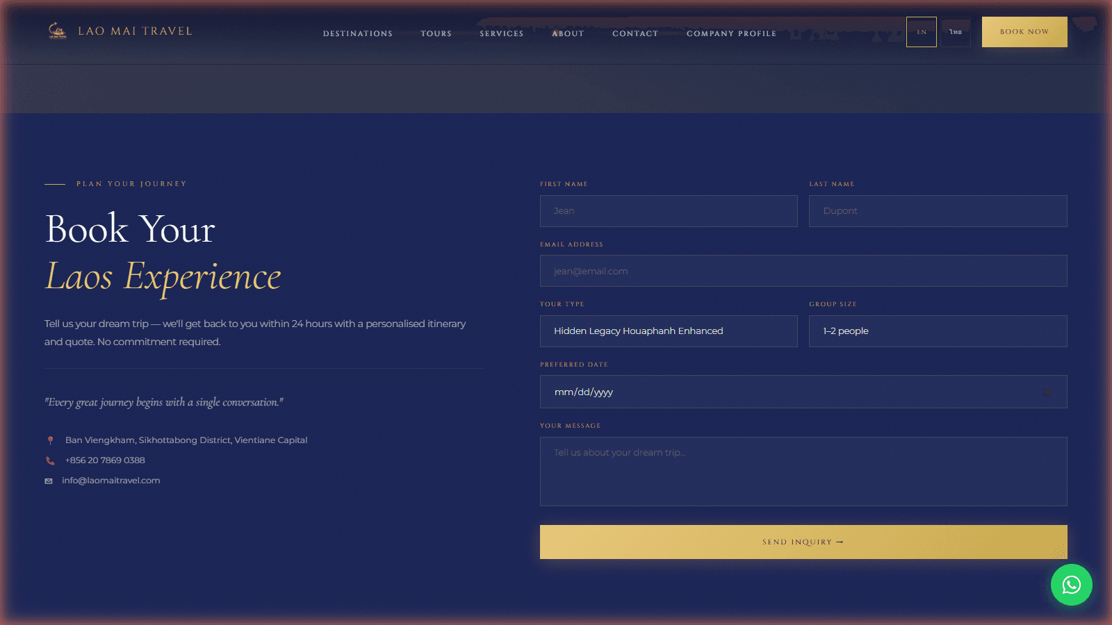 ຟອມຈອງຂອງ Lao Mai Travel